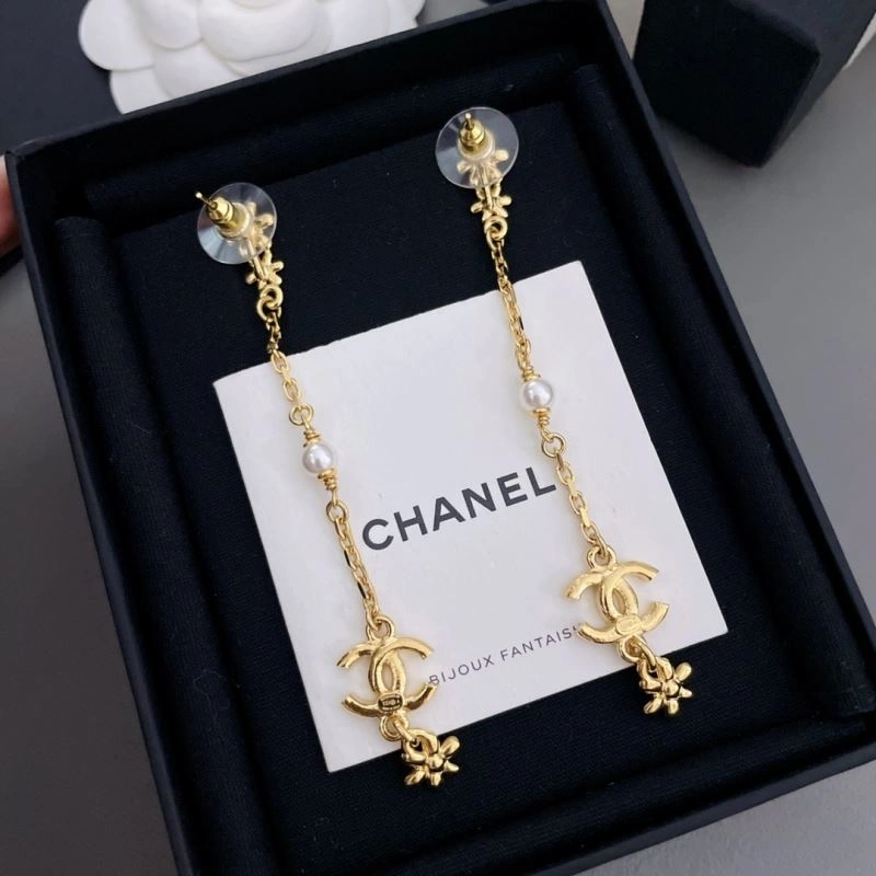 GoodFit Chanel Necklaces 226568