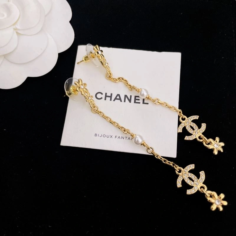 GoodFit Chanel Necklaces 226568