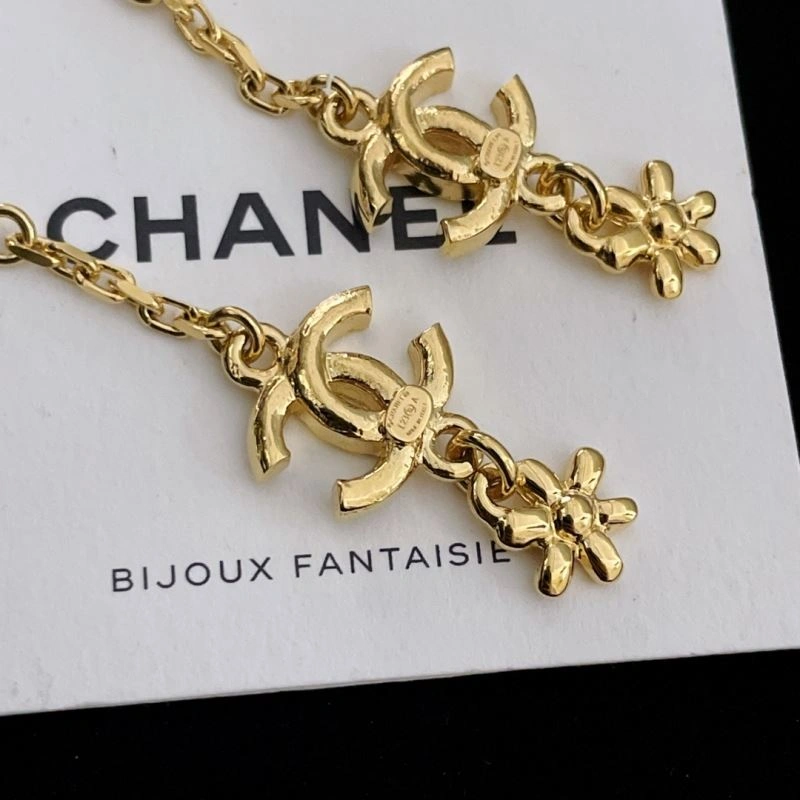 GoodFit Chanel Necklaces 226568