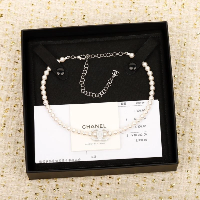 OdorResistant Chanel Necklaces 226567