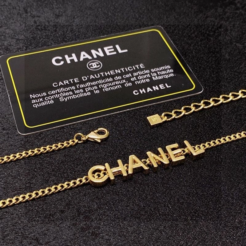 Chanel Necklaces Trendsetting 226545