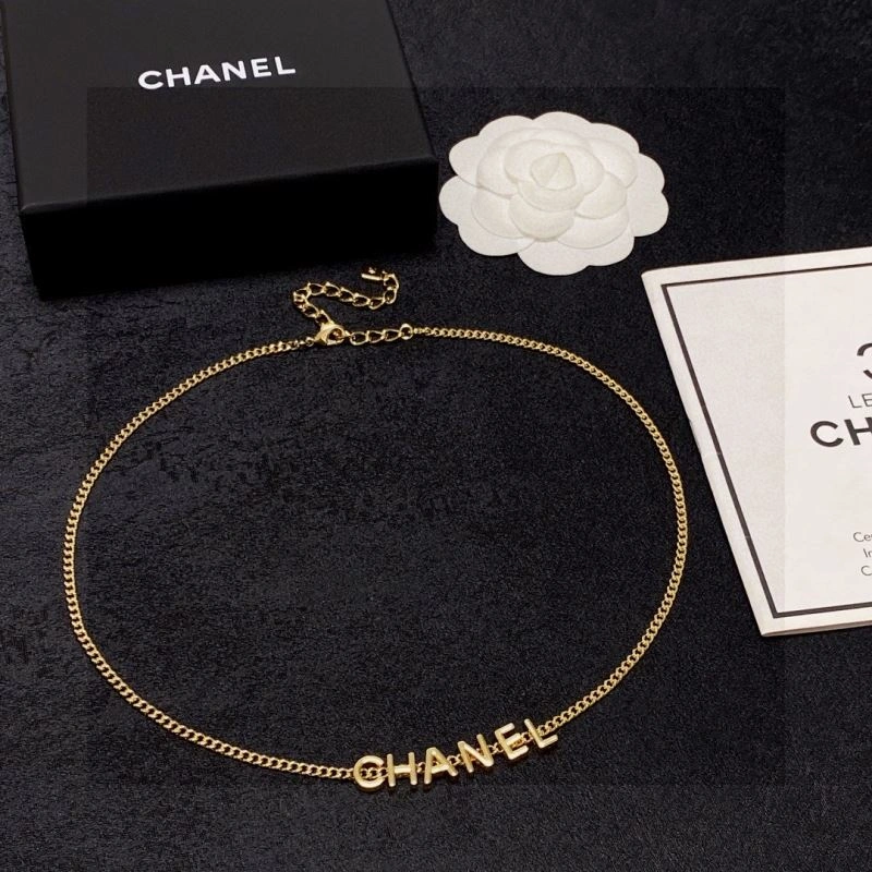 Chanel Necklaces Trendsetting 226545