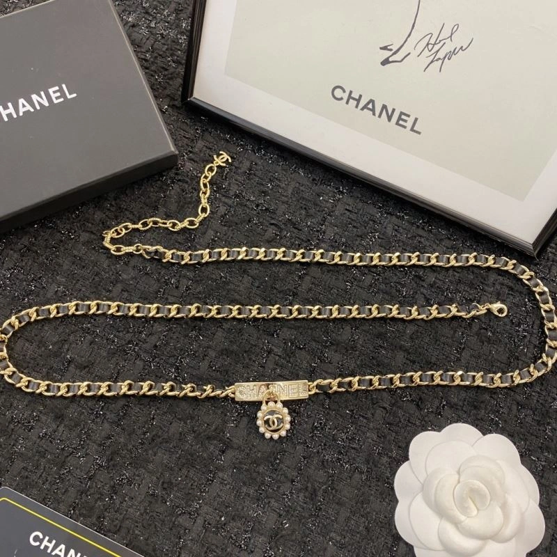 UrbanChic Chanel Necklaces 226565