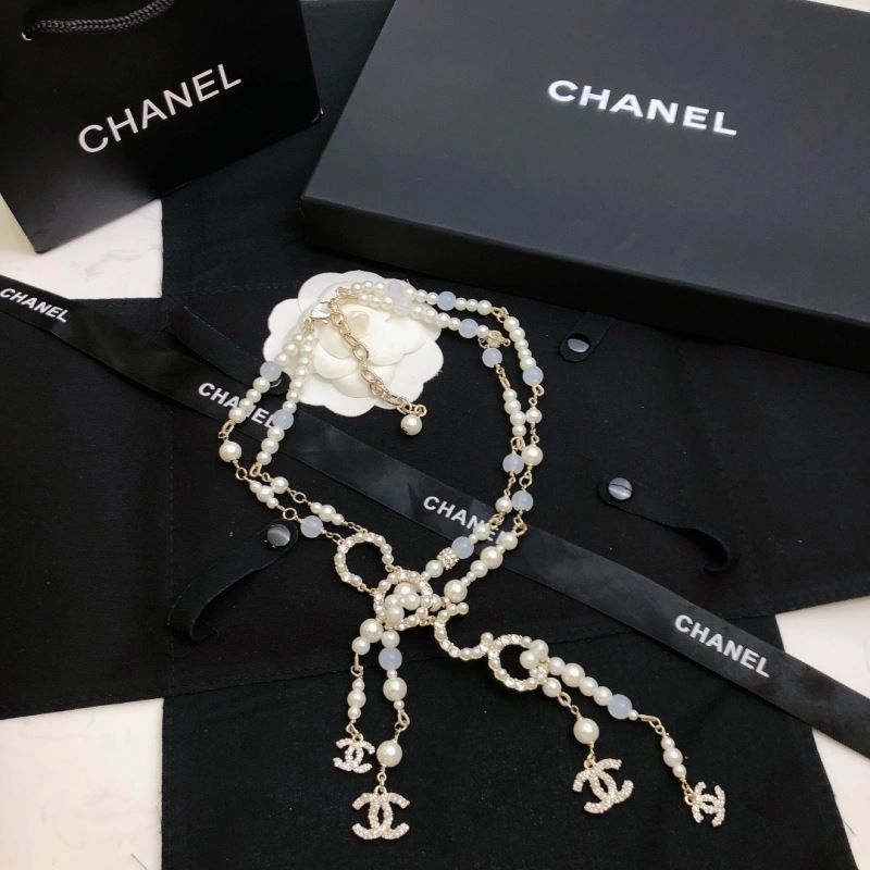 Tailored Chanel Necklaces 226537