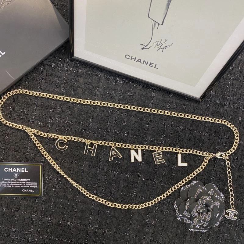 Affordable Chanel Necklaces 226538