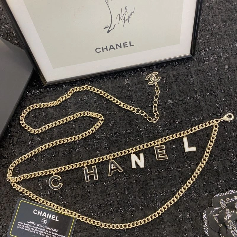 Affordable Chanel Necklaces 226538