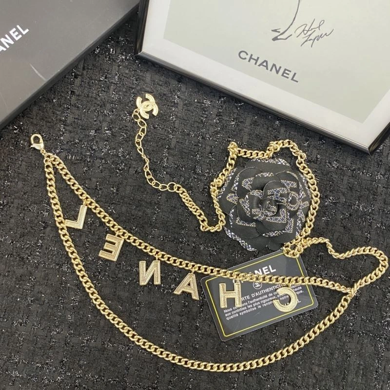 Affordable Chanel Necklaces 226538