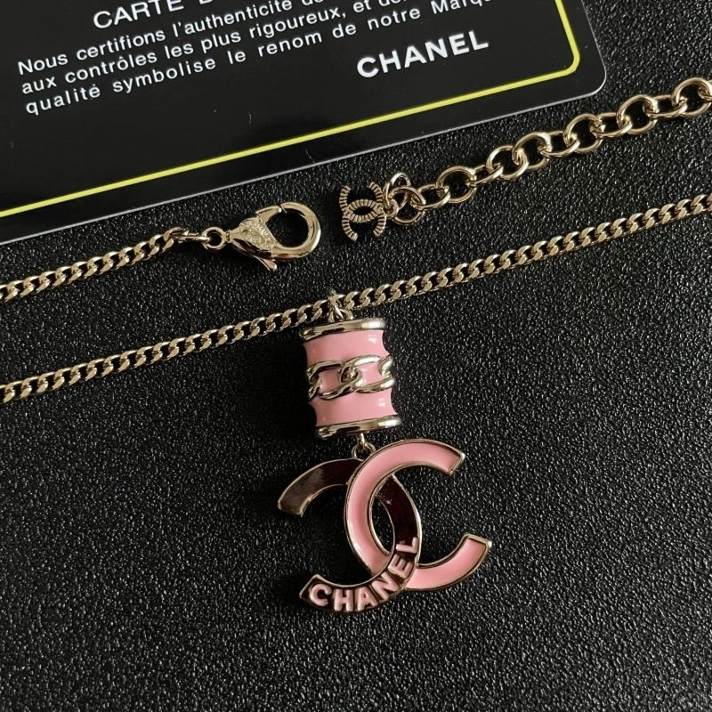 Effortless Chanel Necklaces 226533