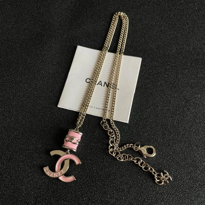 Effortless Chanel Necklaces 226533