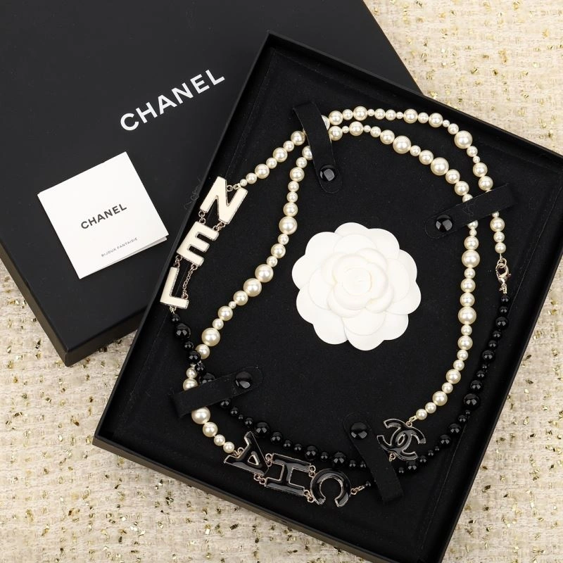 UrbanStyle Chanel Necklaces 226540