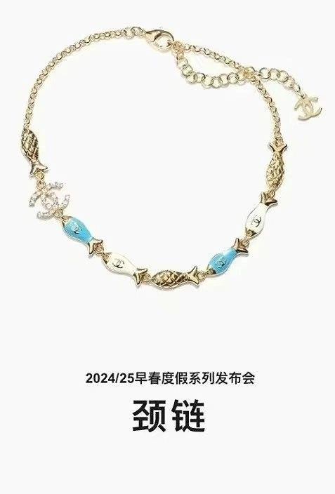 Lightweight Chanel Necklaces 226573