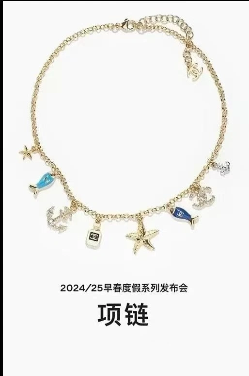Chanel Necklaces Youthful 226571
