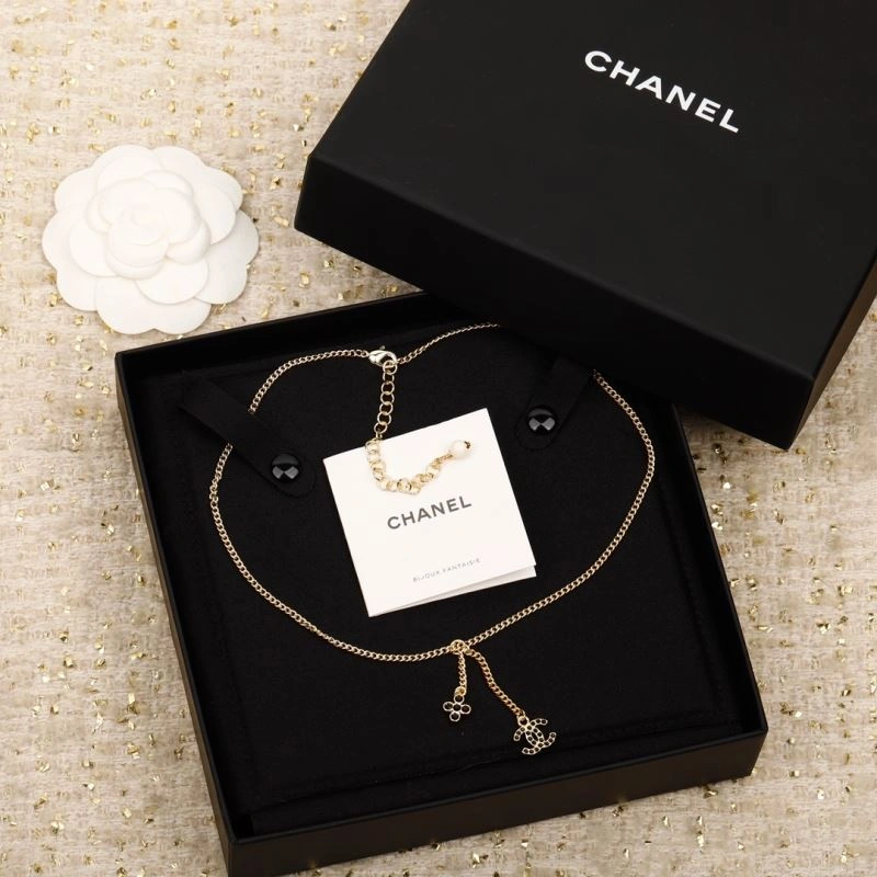 Trendsetting Chanel Necklaces 226518