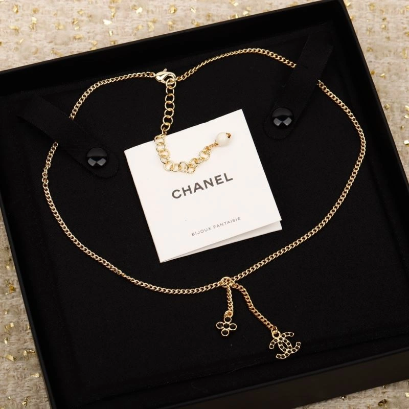 Trendsetting Chanel Necklaces 226518