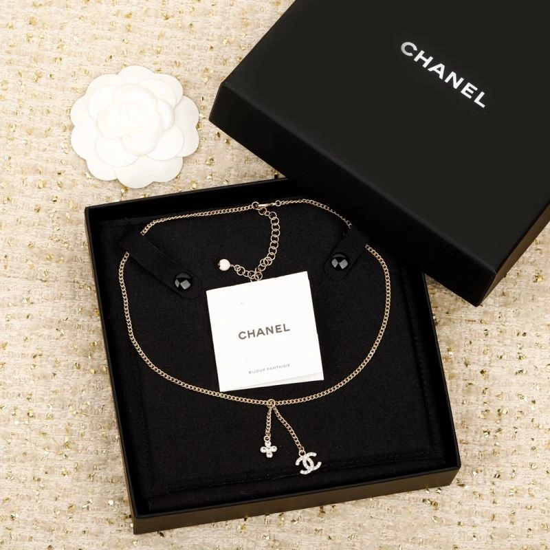 Sporty Chanel Necklaces 226582