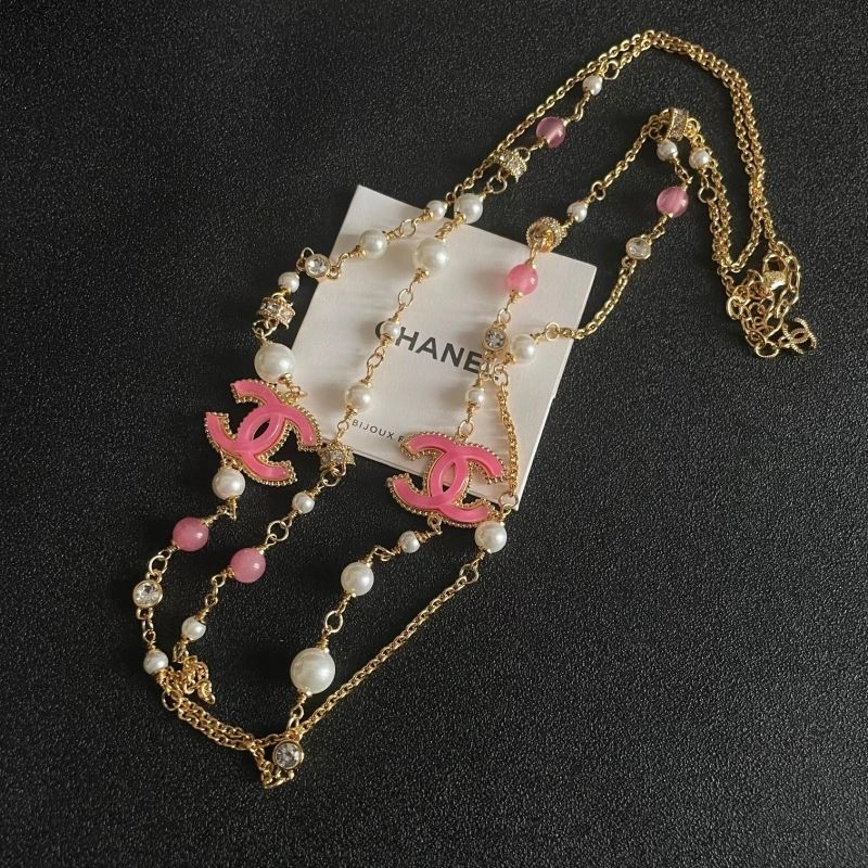 WeatherProof Chanel Necklaces 226511