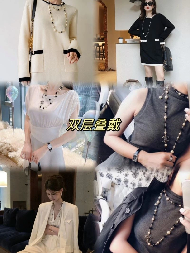 Chanel Necklaces Tailored 226498