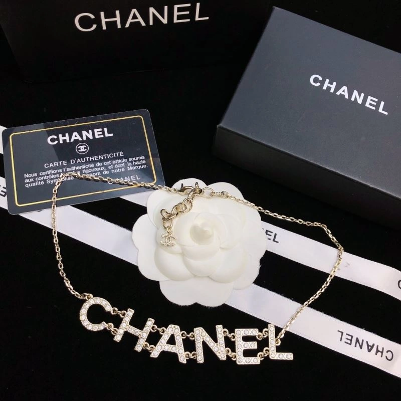 Chanel Necklaces Packable 226493