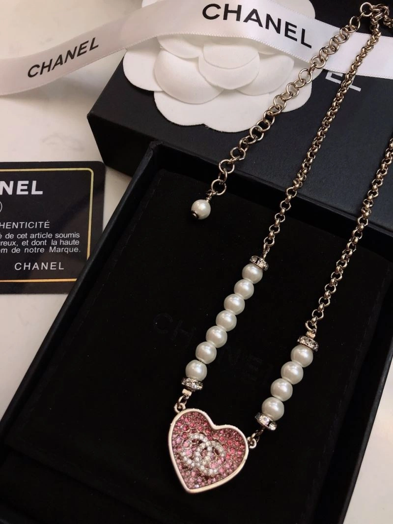 Practical Chanel Necklaces 226489