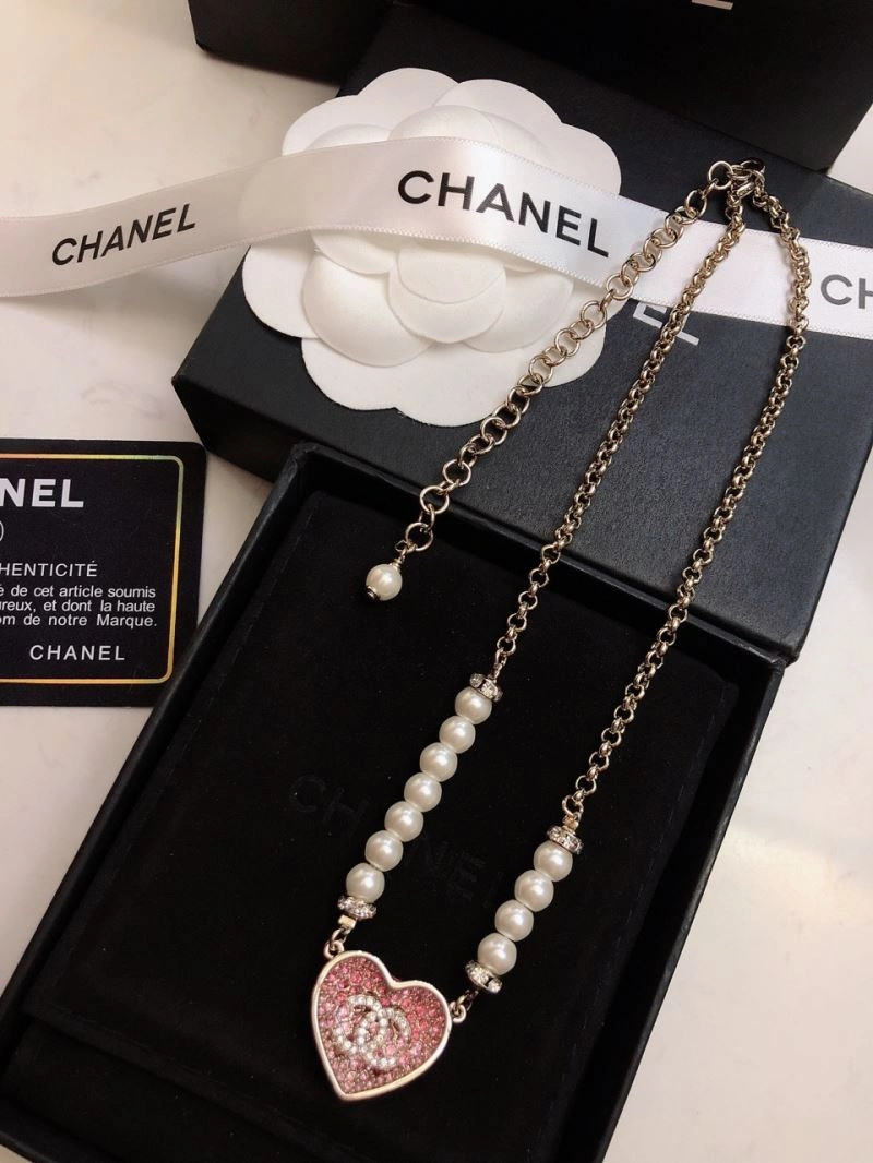 Practical Chanel Necklaces 226489