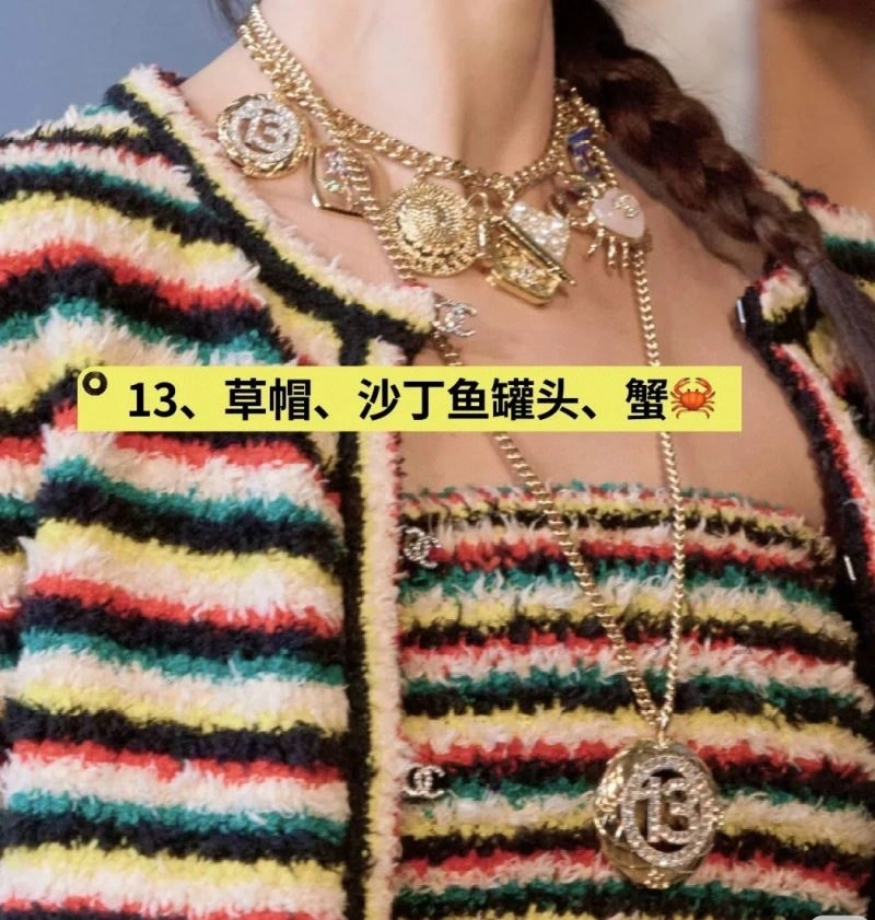 FastDry Chanel Necklaces 225886