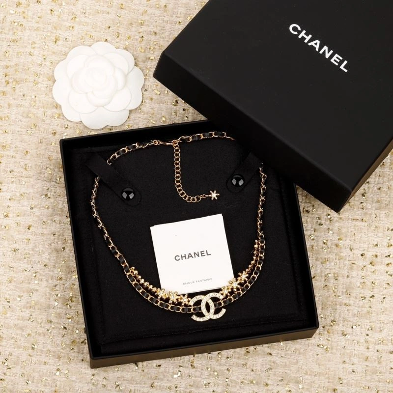 SportInspired Chanel Necklaces 225868