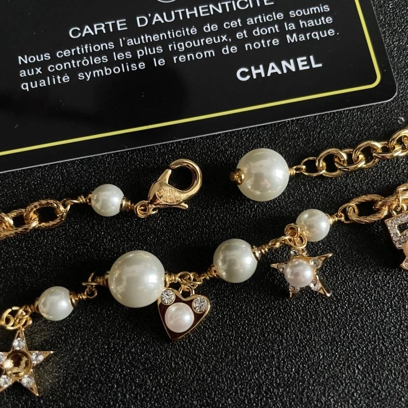 Chanel Necklaces Upgraded 225851
