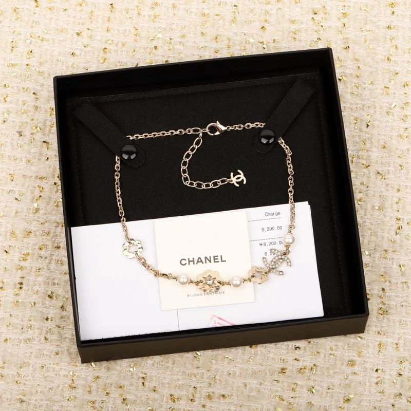 TimelessDesign Chanel Necklaces 225929