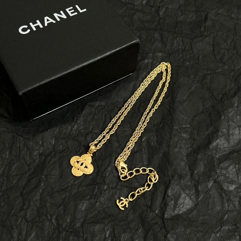 Chanel Necklaces Practical 225845