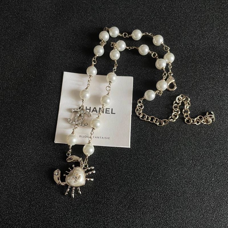 FreshLook Chanel Necklaces 225843