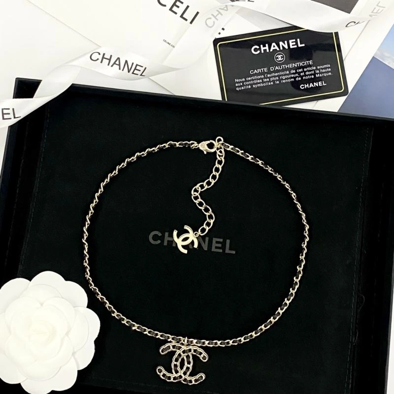Chanel Necklaces WrinkleFree 225839