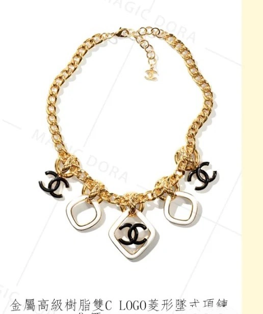 Efficient Chanel Necklaces 225829