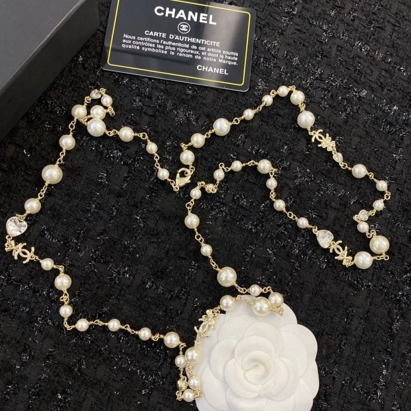 Chanel Necklaces ZipUp 225811