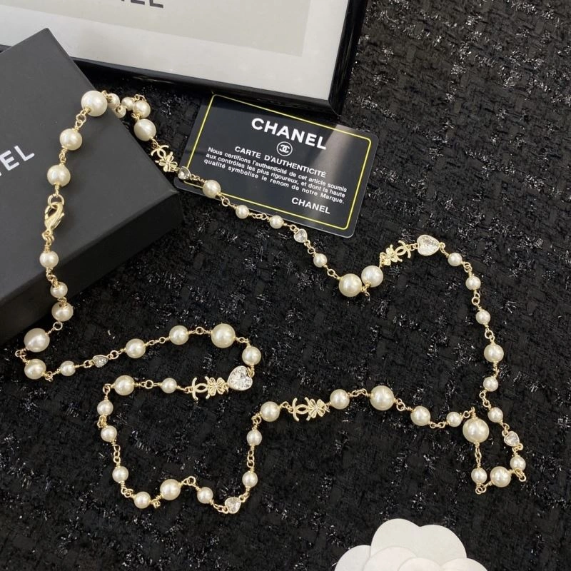 Chanel Necklaces ZipUp 225811