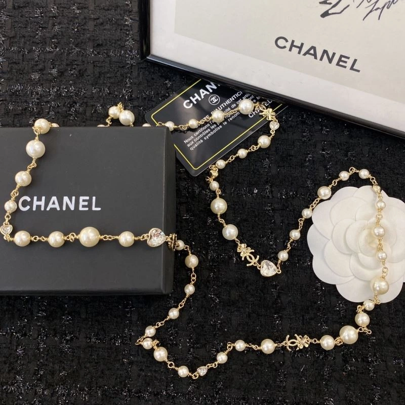 Chanel Necklaces ZipUp 225811