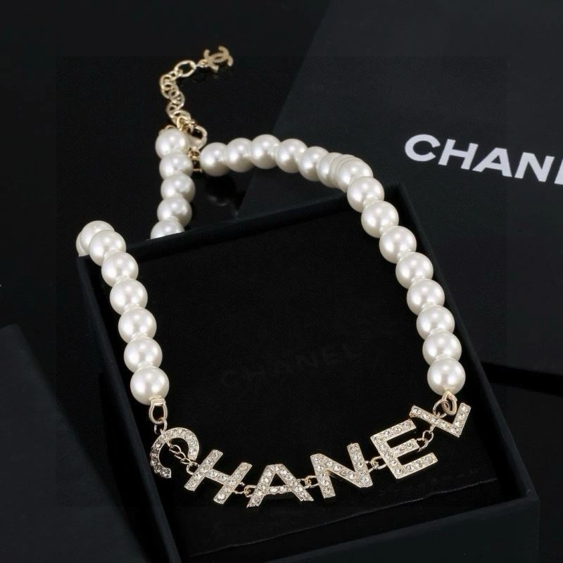 Chanel Necklaces Sleek 225797