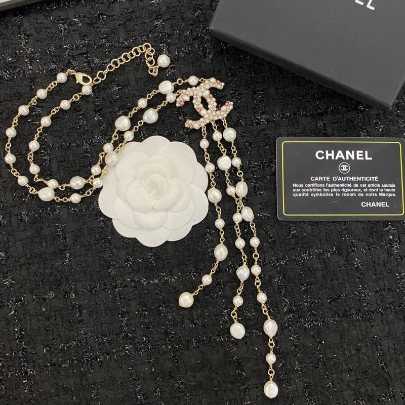 Chanel Necklaces OdorResistant 225800