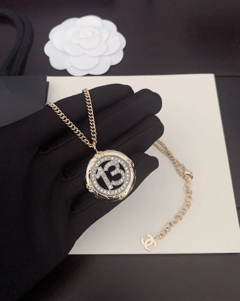 Chanel Necklaces ZipUp 225783