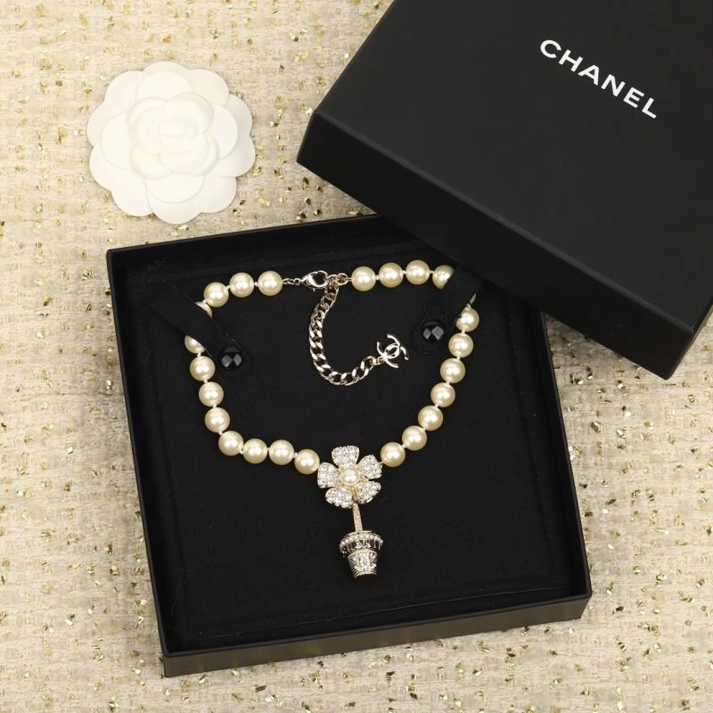 Chanel Necklaces ZeroBulk 225831