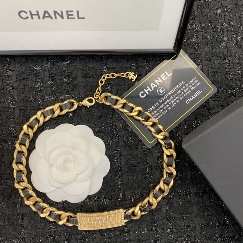 TimelessDesign Chanel Necklaces 225775