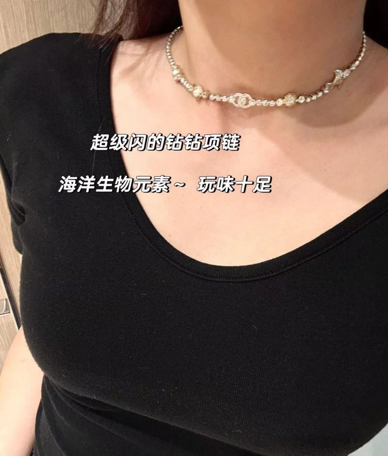 Chanel Necklaces SmartChoice 225827