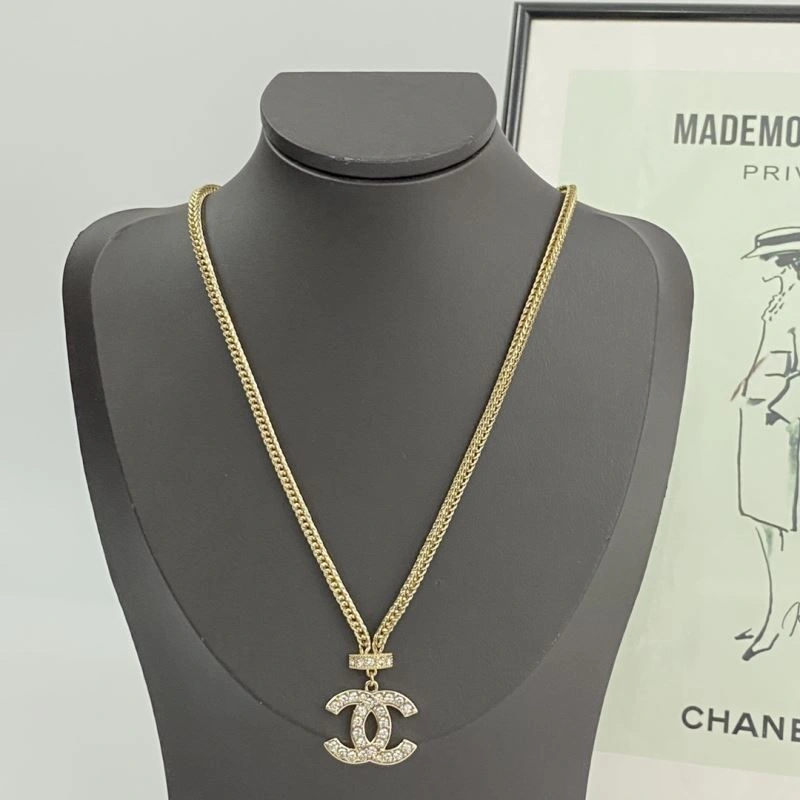 Chanel Necklaces EasyCare 225754