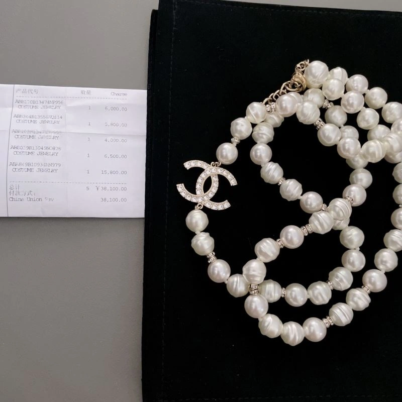 Refined Chanel Necklaces 225759