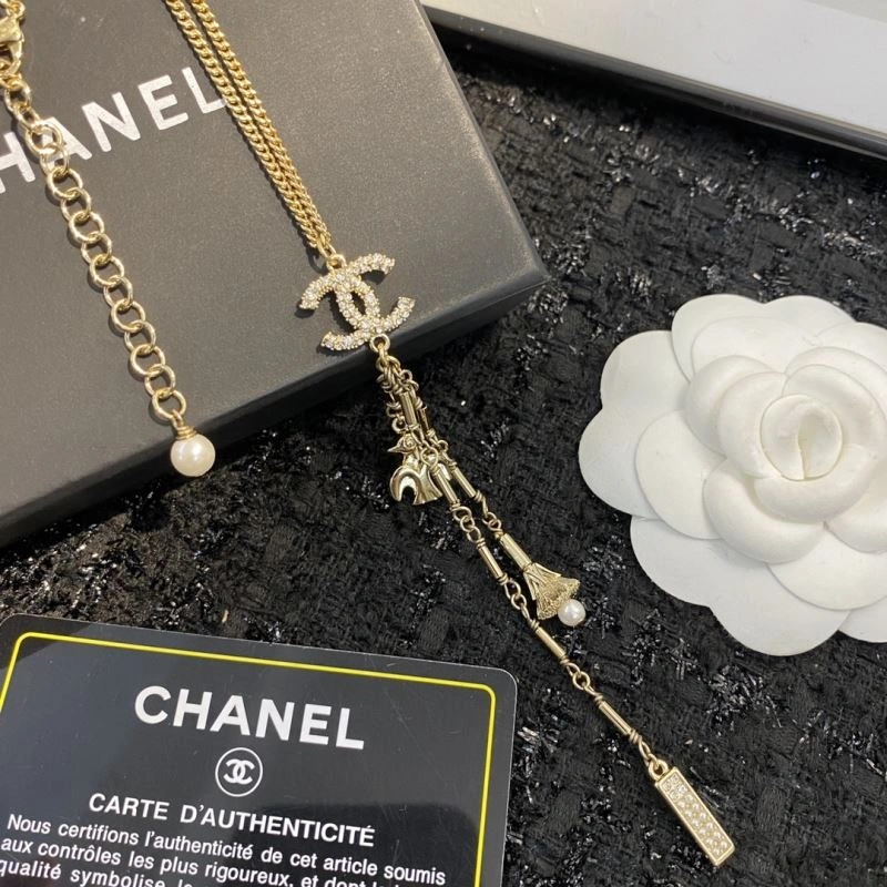 Chanel Necklaces FreshLook 225761
