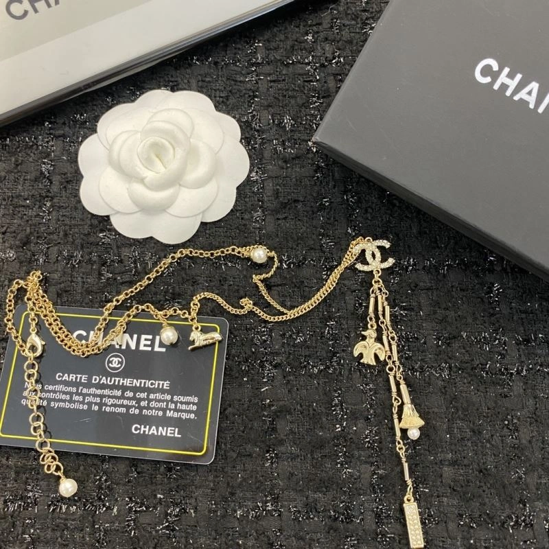 Chanel Necklaces FreshLook 225761