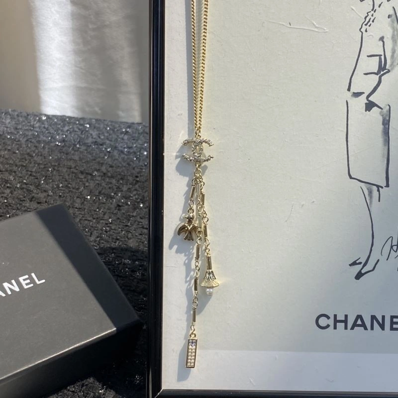 Chanel Necklaces FreshLook 225761