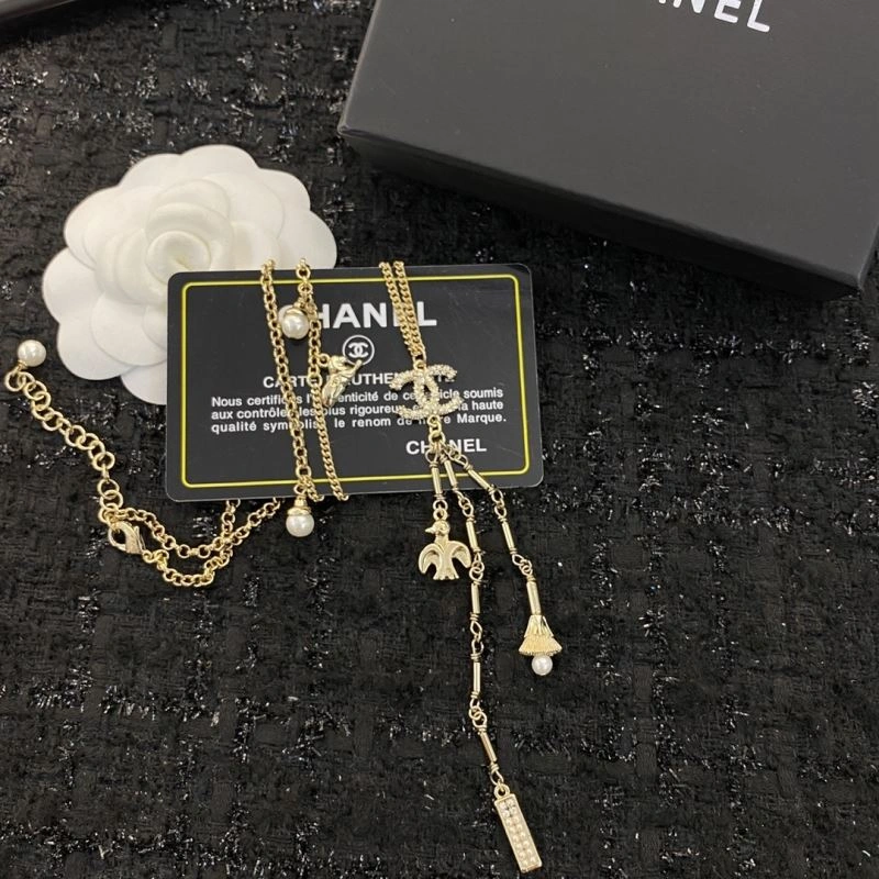 Chanel Necklaces FreshLook 225761