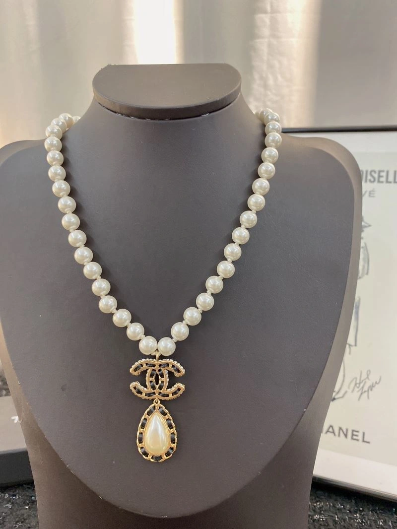 BestValue Chanel Necklaces 225756
