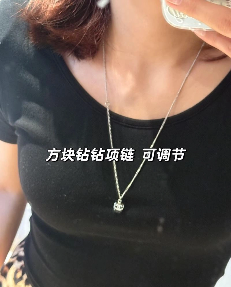 Original Chanel Necklaces 225744