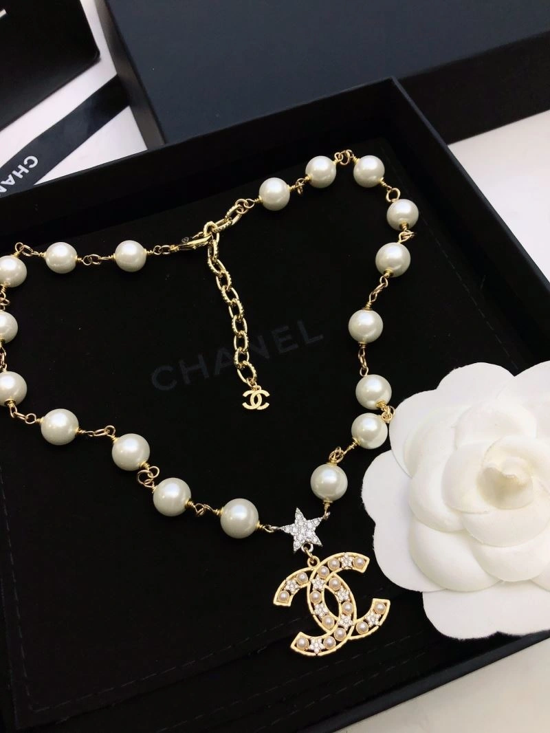Supportive Chanel Necklaces 225730